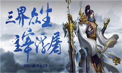 王思若曦 第3頁