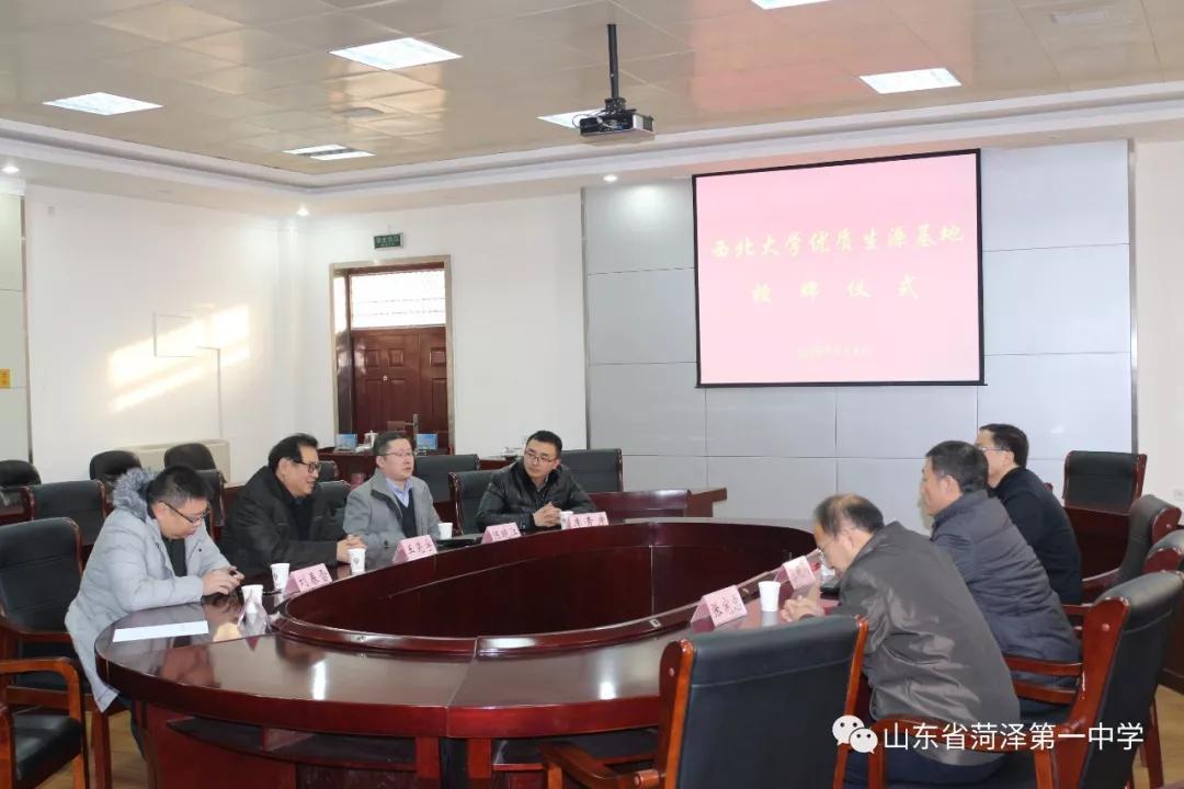 博白嚴(yán)名鋒的最新任職，引領(lǐng)地方發(fā)展的杰出領(lǐng)導(dǎo)者