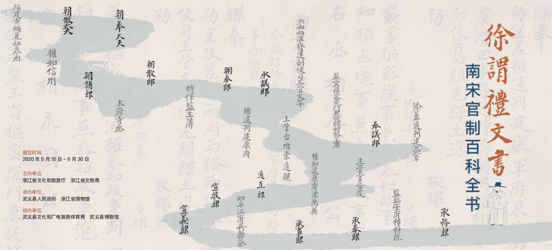 華人小蘇最新消息，揭開神秘面紗，探尋他的輝煌成就與未來展望
