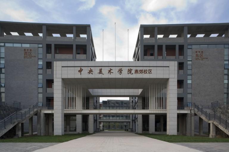 燕郊交通規(guī)劃最新消息，打造高效便捷的交通網(wǎng)絡(luò)