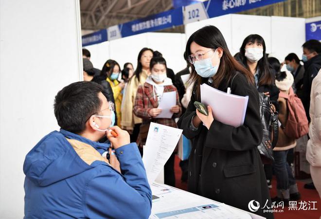 嫩江縣縣內(nèi)最新招聘動(dòng)態(tài)