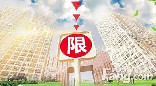 泉州限購(gòu)政策最新消息深度解讀