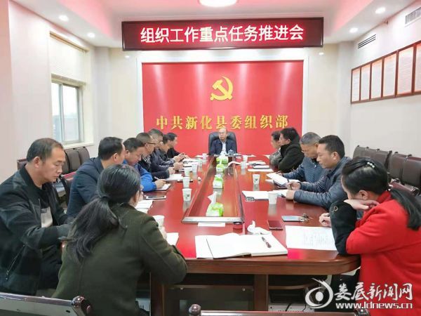 玉龍縣組織部最新公示，深化透明度，推動(dòng)縣域發(fā)展新篇章
