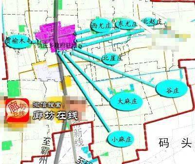 廊坊九州鎮(zhèn)最新規(guī)劃，塑造未來城市新面貌