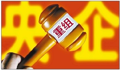 粵電力重組最新消息，開啟新的能源時代篇章