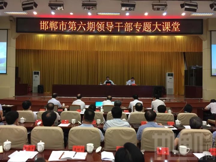 泉州林晉煉的最新任命，引領城市發(fā)展的杰出領導者