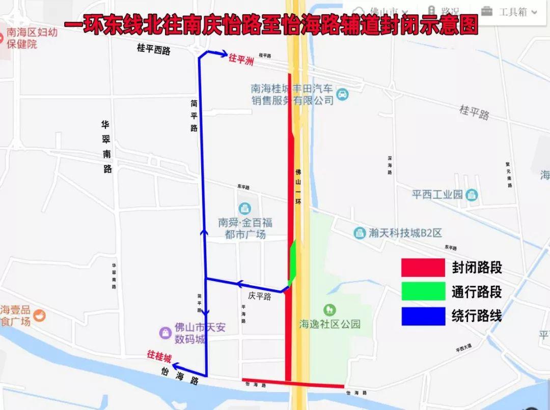 桂平最新立項二級公路，構建現代化交通網絡的關鍵一環(huán)