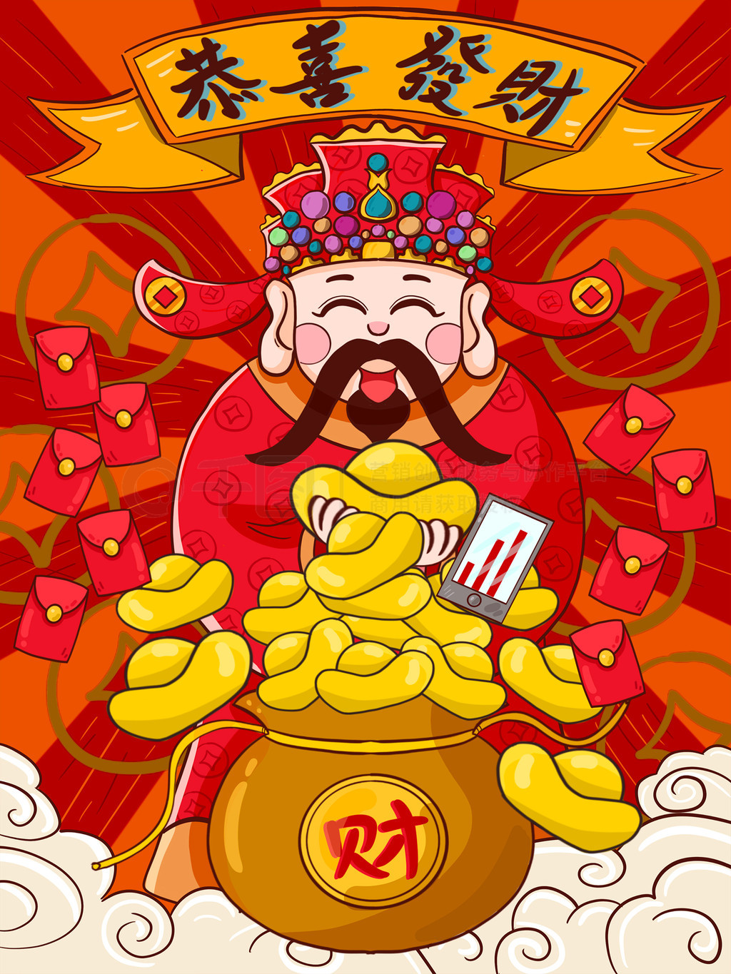 財(cái)神爺爺最新消息，揭秘神秘面紗下的金融新動向