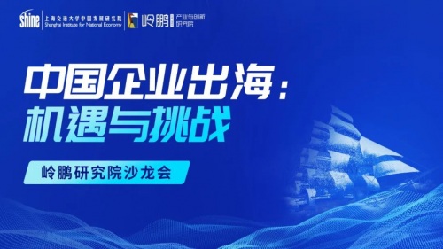 萊陽工廠招工最新消息，機(jī)遇與挑戰(zhàn)并存