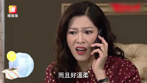 媽媽林淑敏最新章節(jié)，愛的力量與智慧