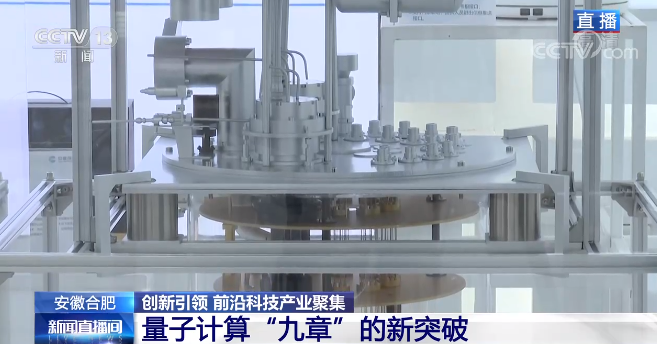 華軍合創(chuàng)的最新動態(tài)，探索前沿科技，引領(lǐng)行業(yè)創(chuàng)新
