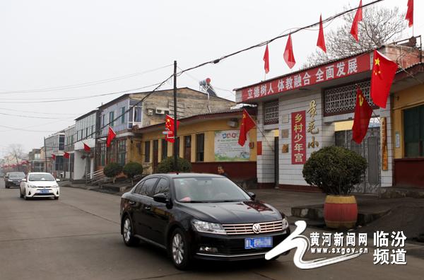 襄汾縣政府最新公告，推動縣域發(fā)展新篇章