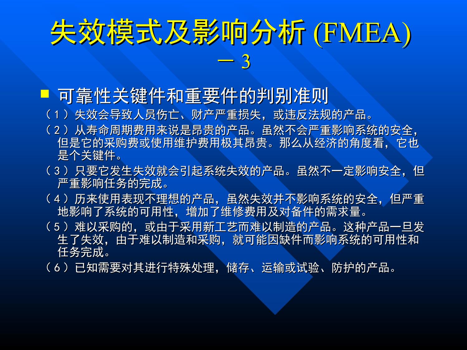 關于最新地址失效的探討與應對策略
