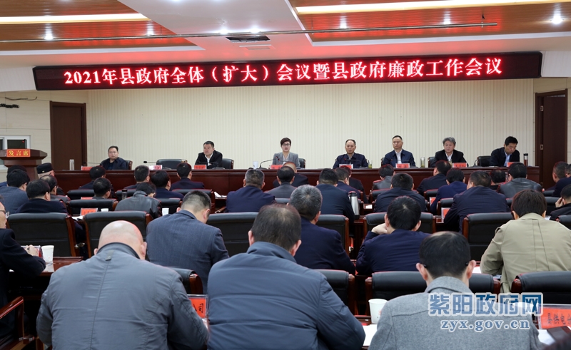 寧?？h最新擬任公告，推動縣域發(fā)展新篇章