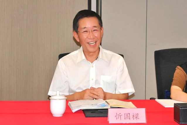 鎮(zhèn)江雷志強最新任職，引領(lǐng)城市發(fā)展的杰出領(lǐng)導(dǎo)者