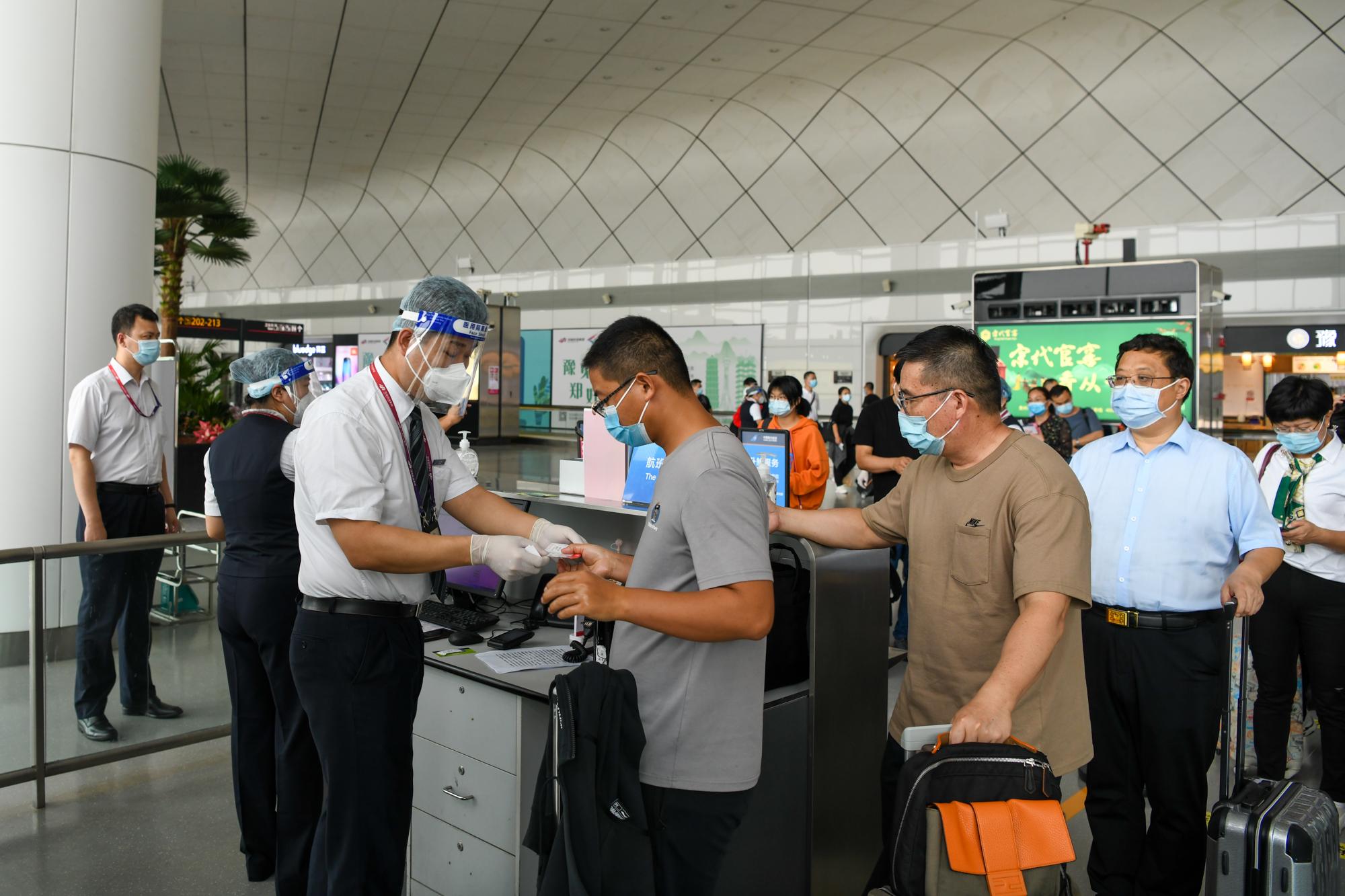 烏蘭察布航班最新時間，連接草原與世界的空中橋梁