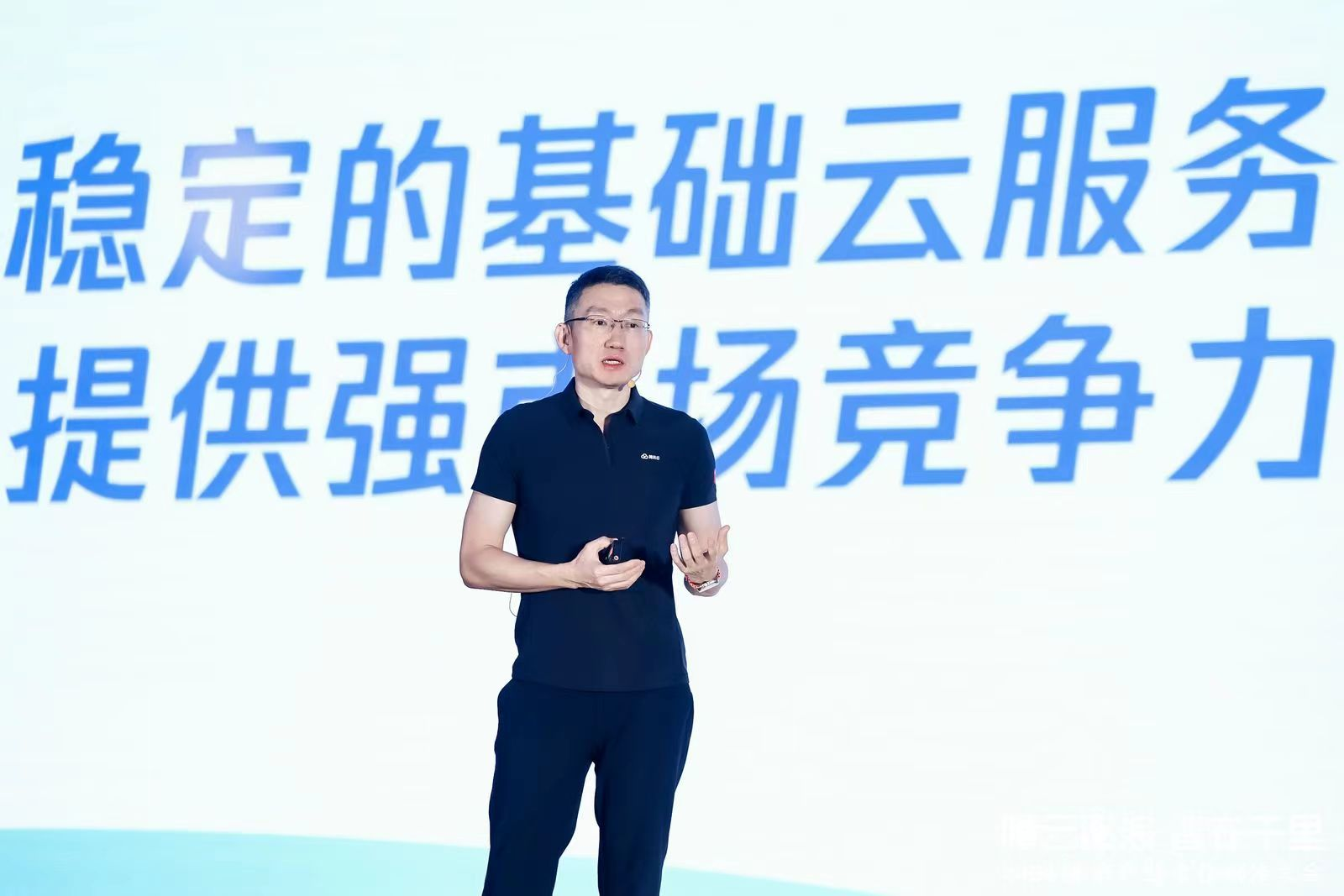 楊云彥最新消息，探索前沿，引領(lǐng)未來