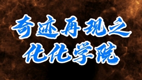 當我們再相見最新章節(jié)，重逢的奇跡與情感的交織