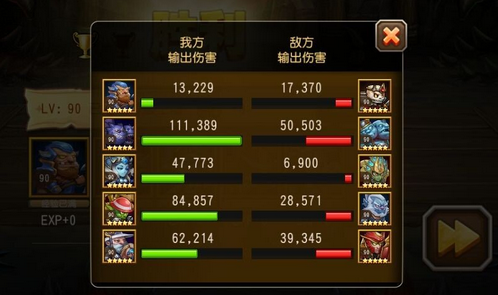 刀塔傳奇愛晴最新視頻，游戲魅力與玩家熱情的重燃