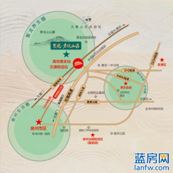 聚龍君悅山莊最新動態(tài)，揭開未來的美好藍圖