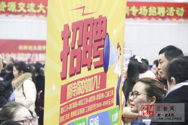 桐廬地區(qū)最新招聘動態(tài)，聚焦2017年桐廬19樓的人才盛宴