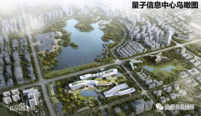 王宇若瑤 第2頁