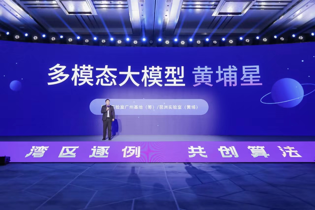 莆田小魚網(wǎng)最新消息，探索發(fā)展前沿，引領地方網(wǎng)絡新潮流