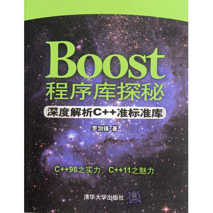 探索秀景最新視頻完整版，深度解讀與賞析