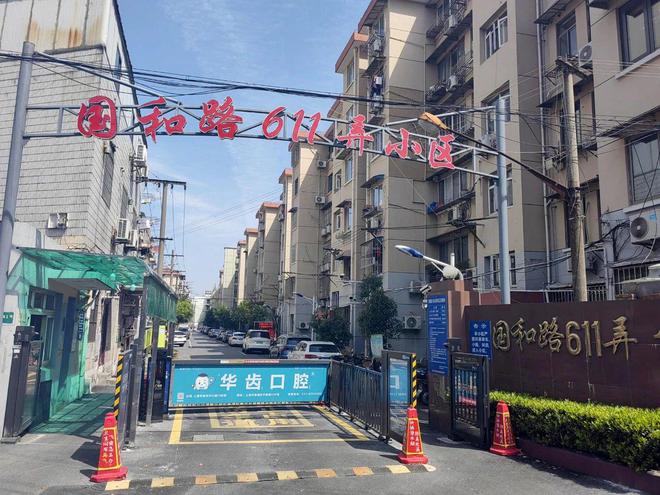 最新地址怪咖社區(qū)，探索新潮文化的聚集地