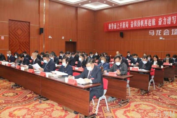 馬龍縣最新規(guī)劃圖，描繪未來的藍(lán)圖