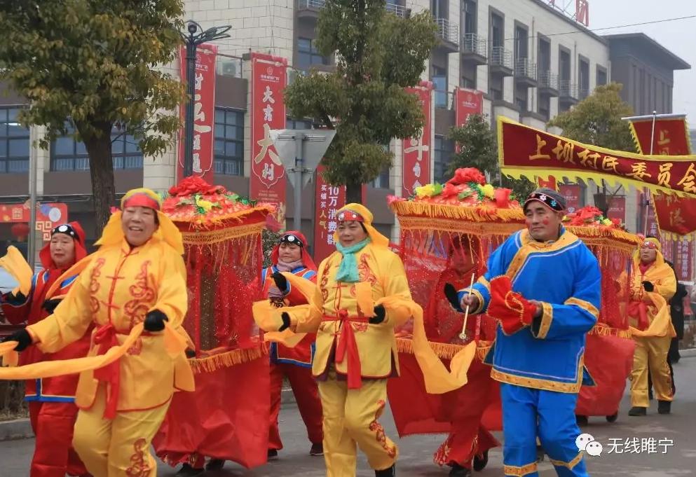 徐州睢寧雙溝最新消息，發(fā)展動態(tài)及前景展望