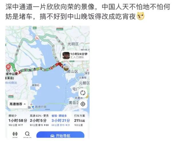 西寧市最新地圖，城市發(fā)展的脈絡(luò)與未來展望