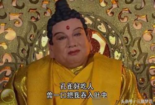神級大魔頭最新章節(jié)，混沌初開，風(fēng)云再起