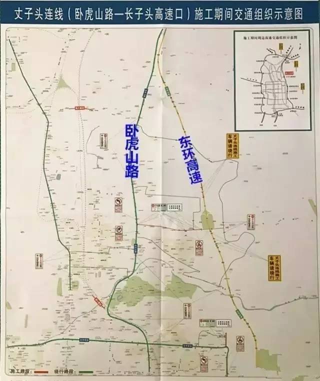 太原西外環(huán)路最新走向，城市發(fā)展與交通網(wǎng)絡(luò)的融合