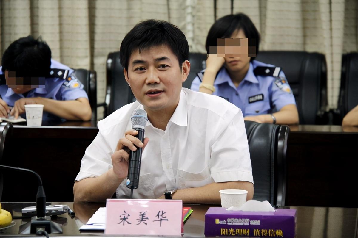 合肥宋美華最新情況，一位備受矚目的時(shí)代先鋒