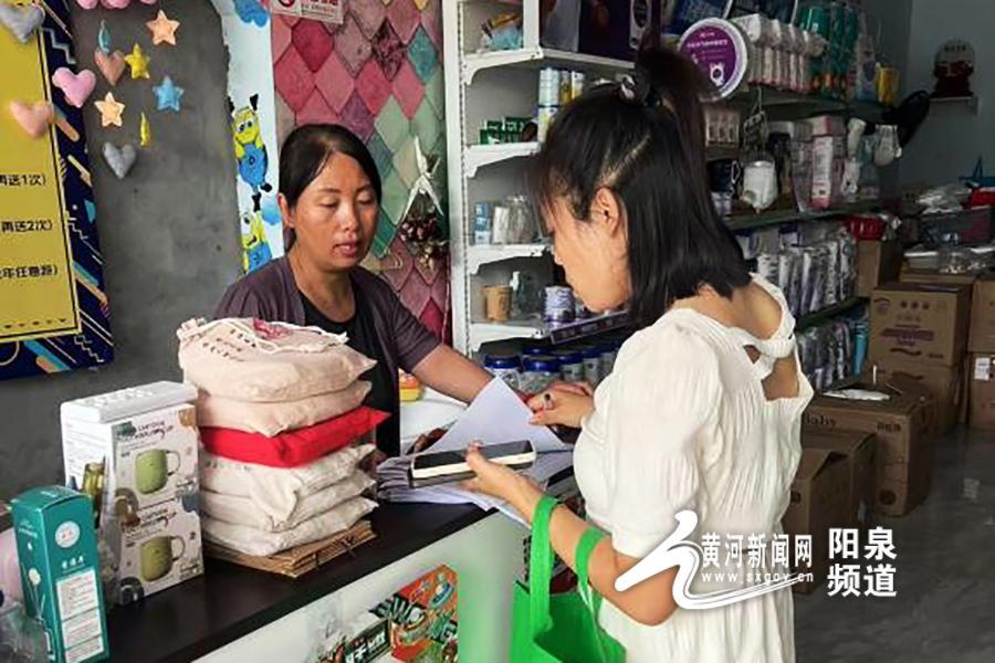 陽泉東城水岸最新消息，城市發(fā)展的脈搏與未來的展望