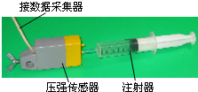 HTTP注射器最新版，探索其優(yōu)勢與應(yīng)用