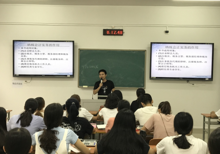 代課老師最新政策，重塑教育生態(tài)的關(guān)鍵力量