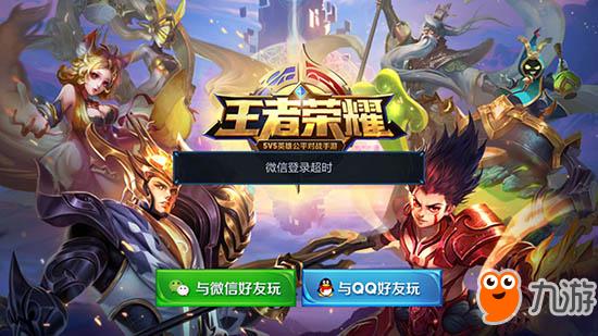 最新手游排行榜網(wǎng)游，熱門(mén)游戲一覽