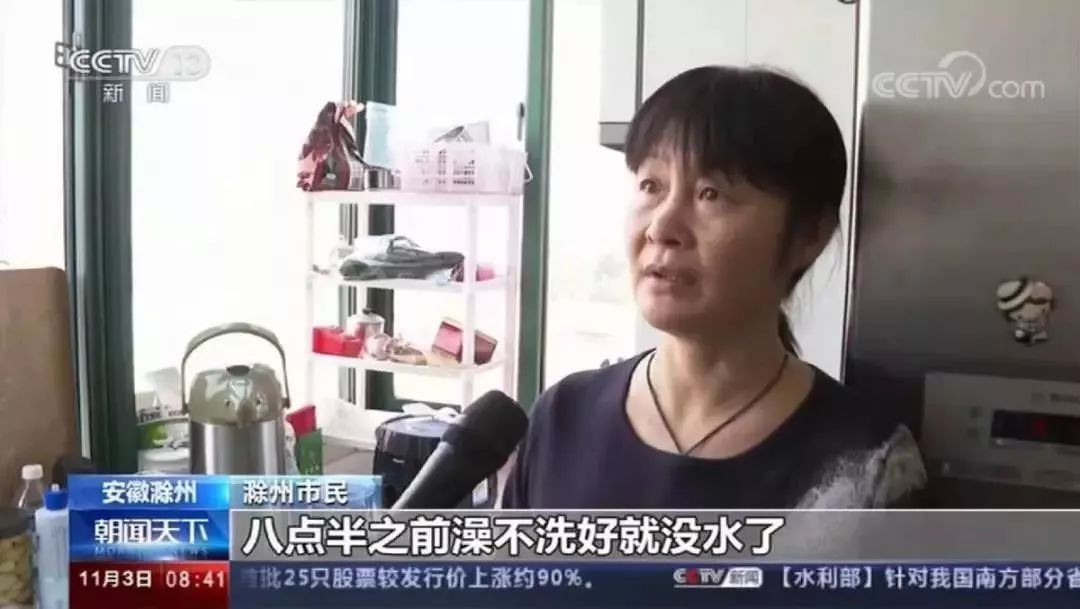 太河水庫最新水位報告，揭秘太河水庫水位動態(tài)與環(huán)境保護措施（2017年）