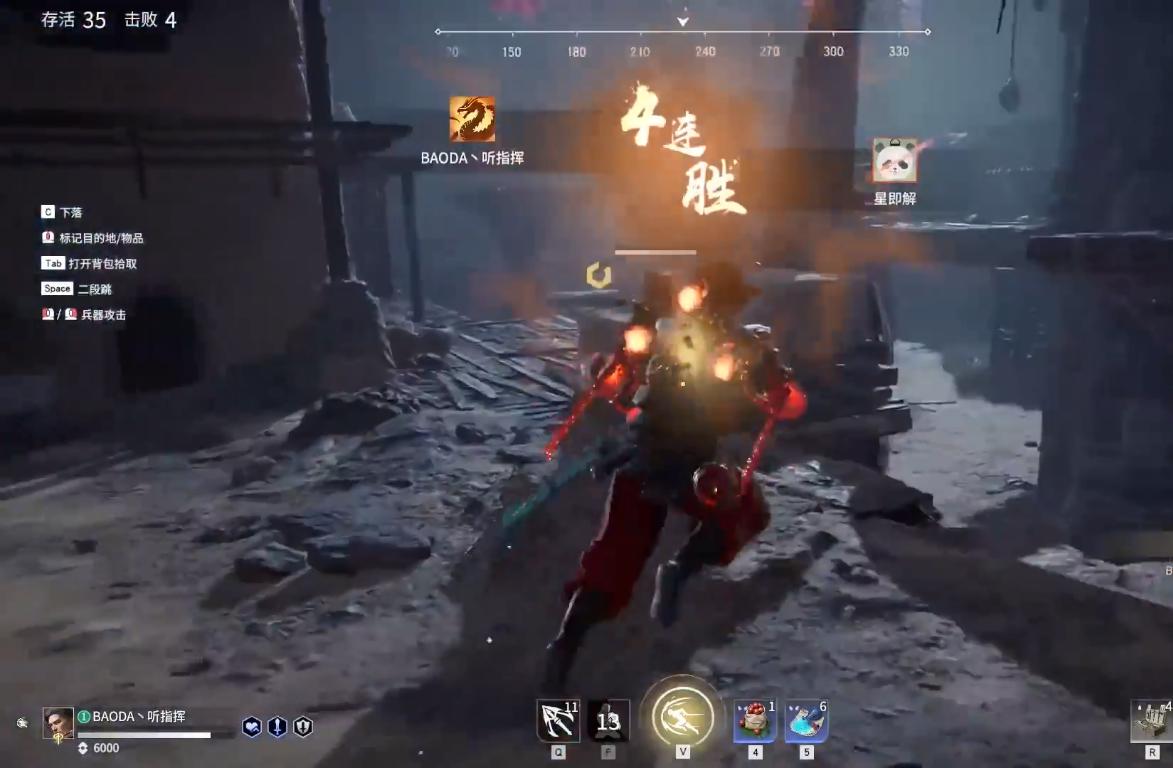 求生之王大逃殺最新版，生存競(jìng)技的新紀(jì)元