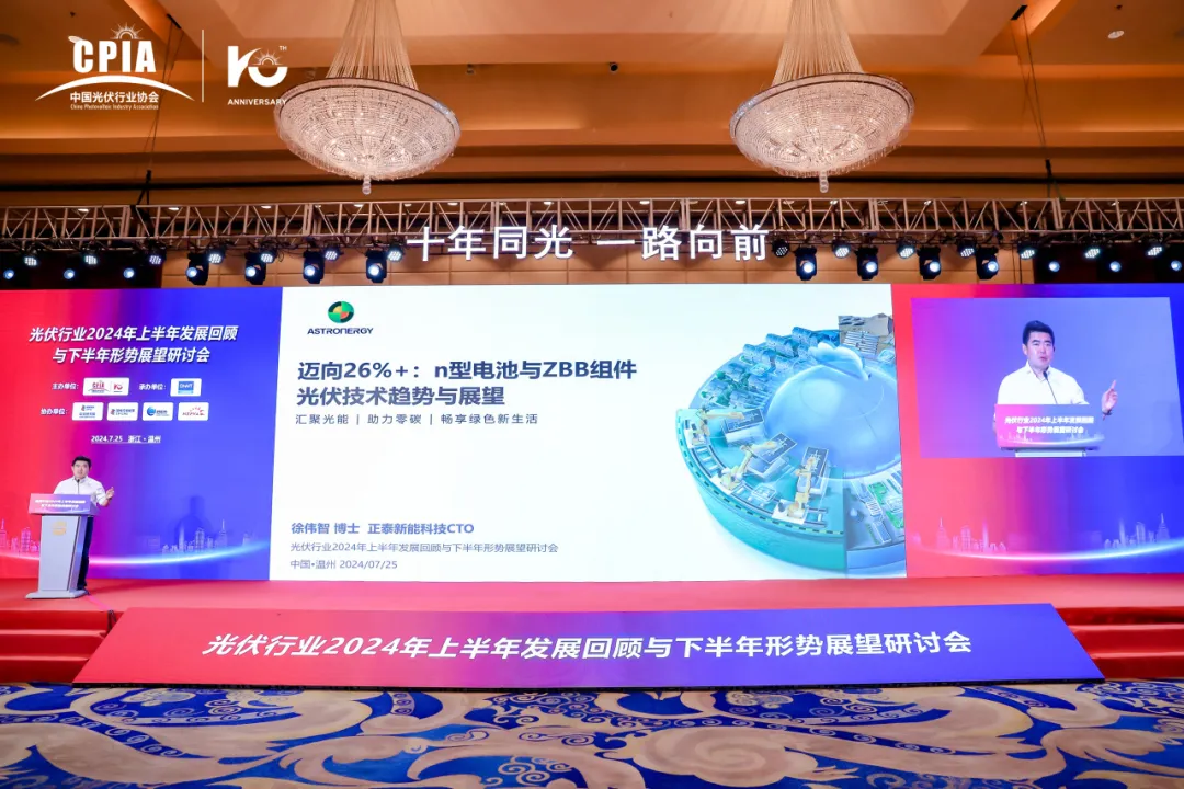 一方最新消息，引領(lǐng)變革，共創(chuàng)未來