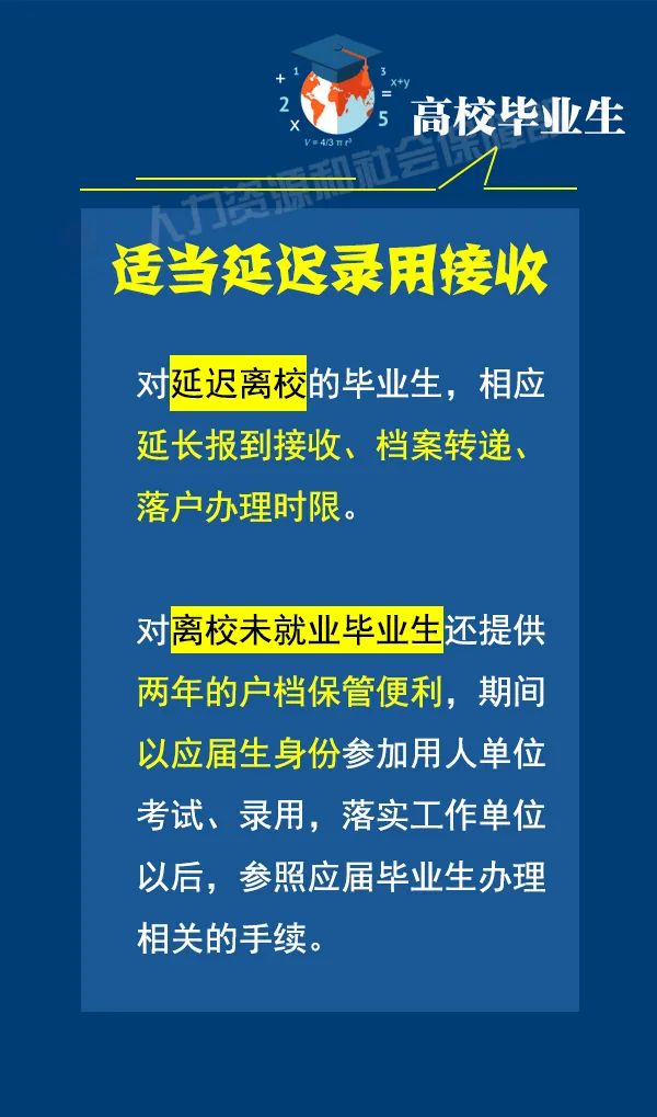 廈門電焊工最新招聘，職業(yè)發(fā)展與機遇解析