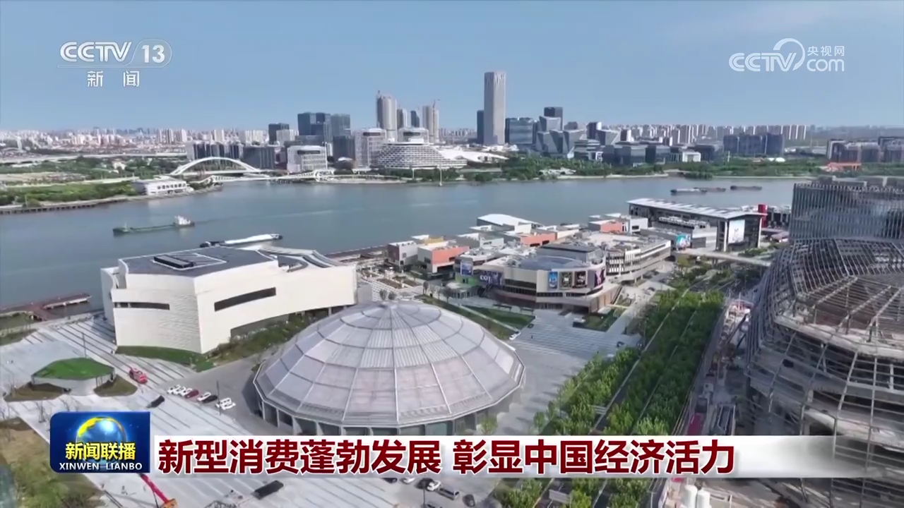 港區(qū)鄭州港區(qū)最新消息，蓬勃發(fā)展中的新引擎