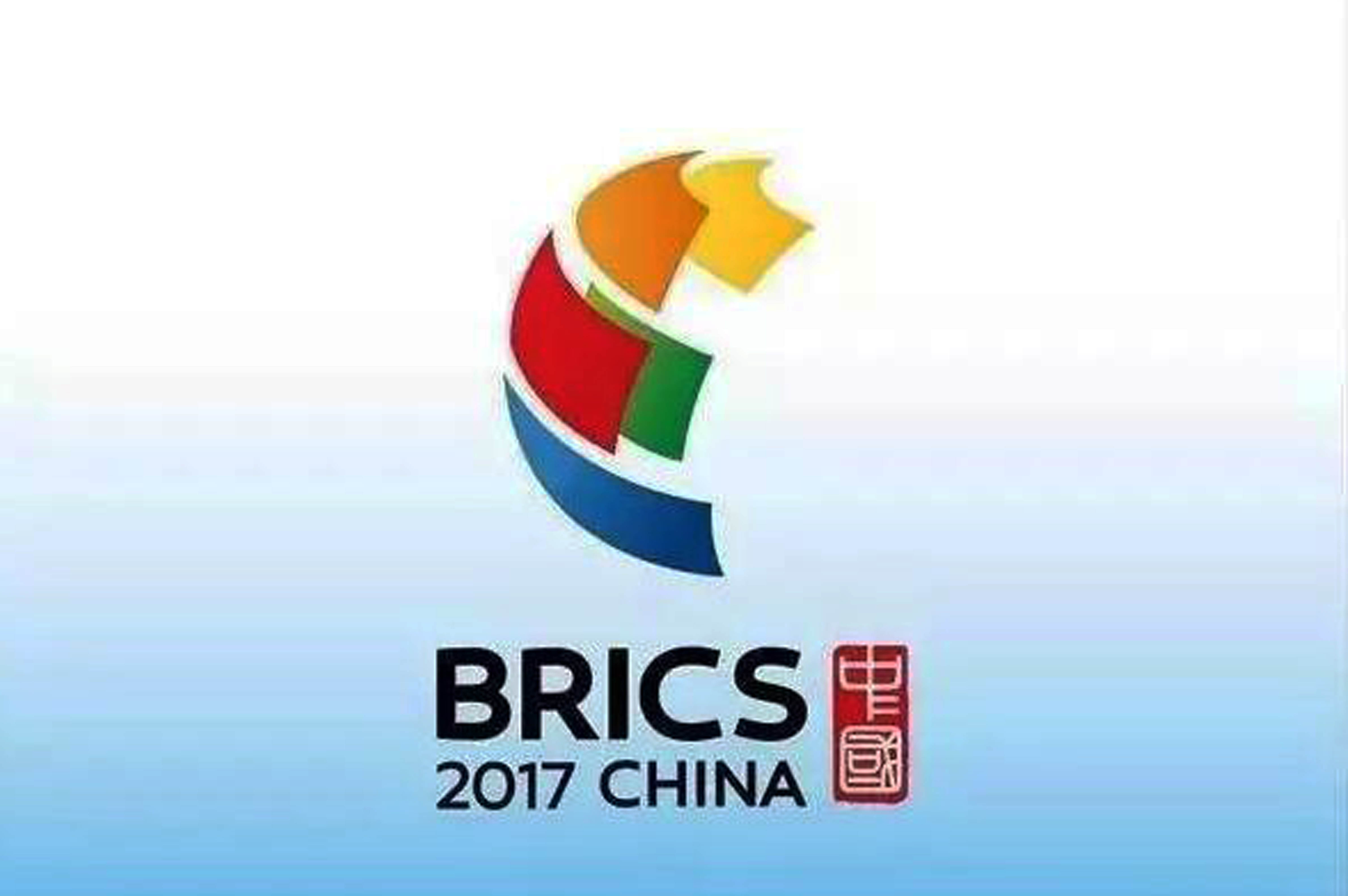 夏門(mén)金磚會(huì)議最新消息全面解讀