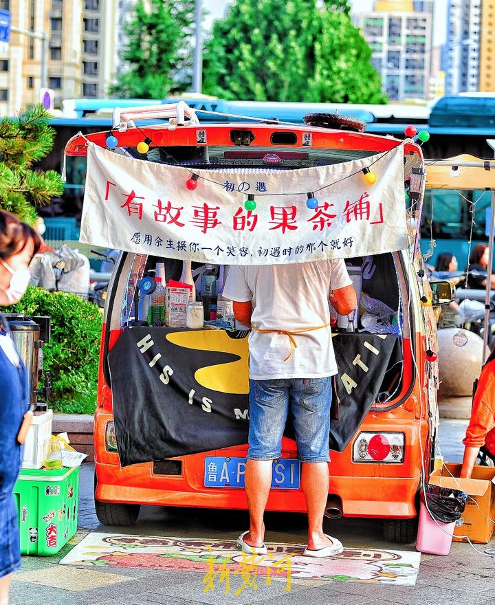 最新濟南集市時間表，探索繁華的集市世界
