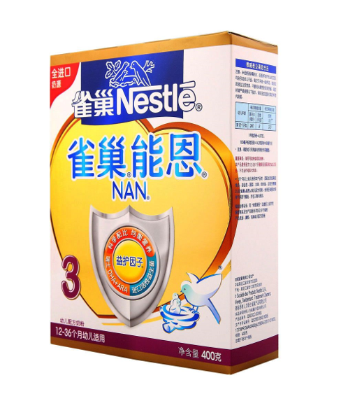 蓓康禧奶粉最新事件，品質監(jiān)管與消費者信任的重建