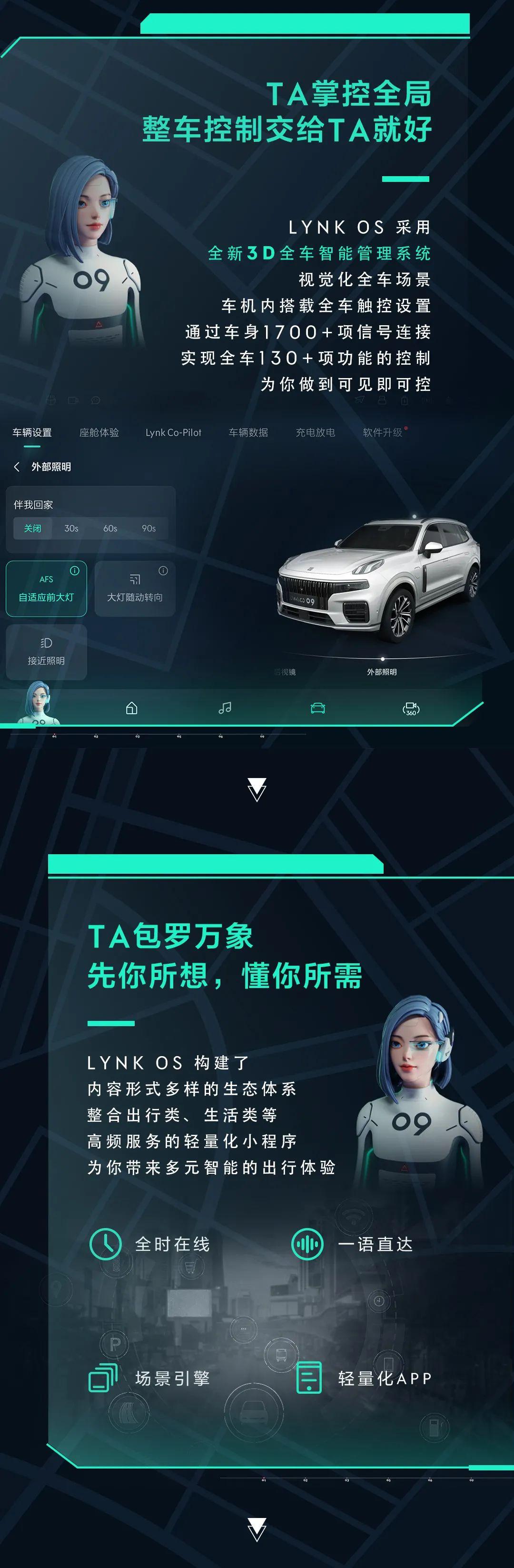 我的世界助手最新版，探索虛擬世界的全新伙伴