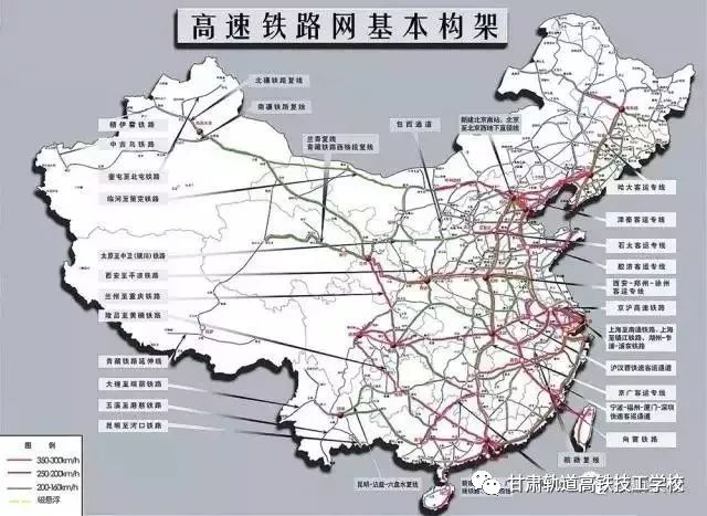 平?jīng)龈哞F最新消息，進(jìn)展、影響與展望