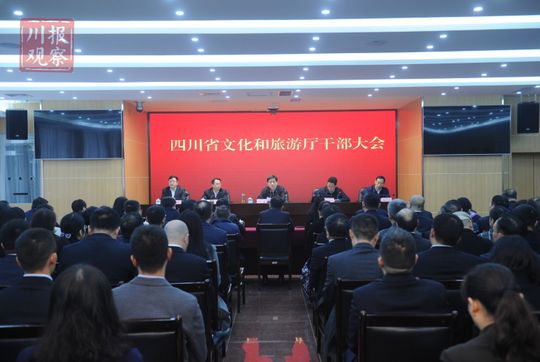 臨夏馬義文最新任命，新的征程，新的期待